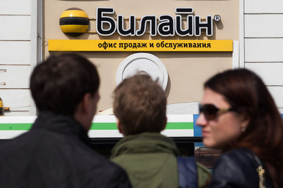 Помимо офисов оператора sim-карты для иностранцев будут продаваться в аэропортах, на вокзалах, в популярных туристических местах