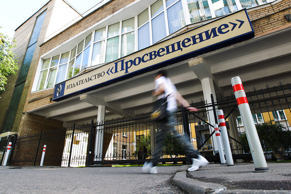 Почти половину выручки «Просвещение» получает от государственных и муниципальных контрактов