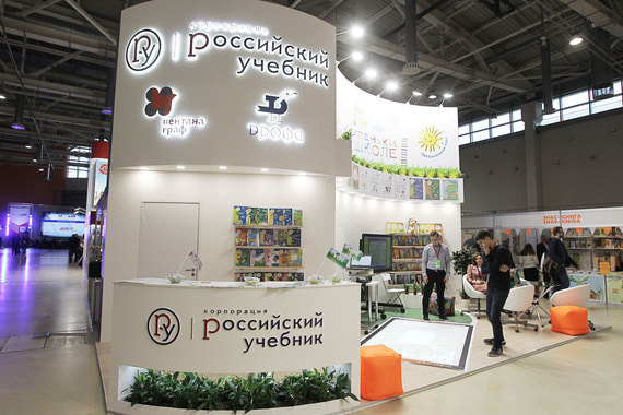 Издательство «Просвещение» отсудило 3,7 млрд рублей у компании группы «Эксмо-АСТ»