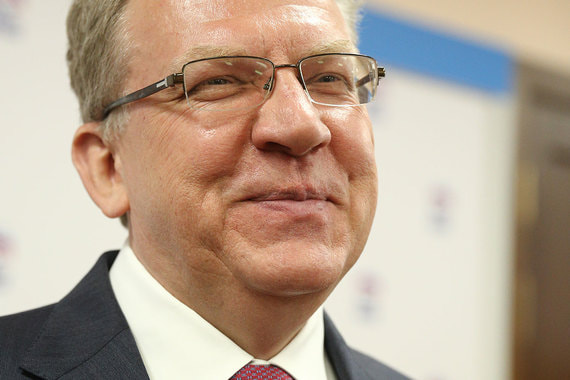 Алексей Кудрин принял предложение фракции «Единая Россия»