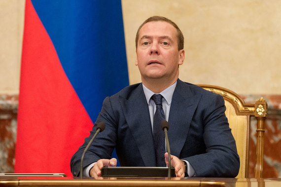 Премьер-министр Дмитрий Медведев объявил кандидатов в вице-премьеры, но не назвал ни одного будущего министра
