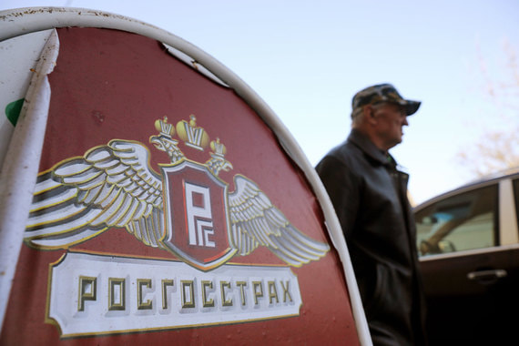 «Росгосстрах жизнь» впервые сократила премии