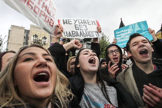 Вопрос о необходимости изменения государственной молодежной политики стал для властей особенно актуальным после массовых антикоррупционных митингов, организованных Алексеем Навальным в марте 2017 г.