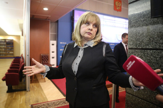 «Явно сентябрь – неудачное время, самое неудачное», – сказала Памфилова на заседании Центризбиркома