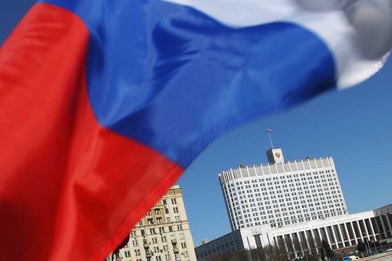 Новое правительство Дмитрия Медведева