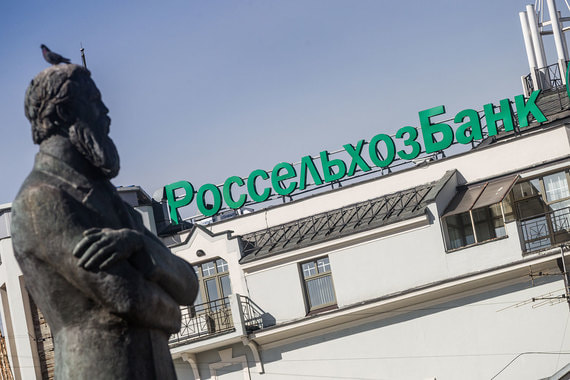 Новой команде РСХБ придется продолжить решать все те же проблемы: расчищать баланс, выводить банк на устойчивую прибыль и снижать стоимость фондирования