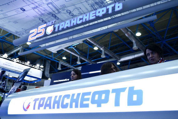 Все обыкновенные акции «Транснефти» принадлежат государству. На Московской бирже торгуются привилегированные акции