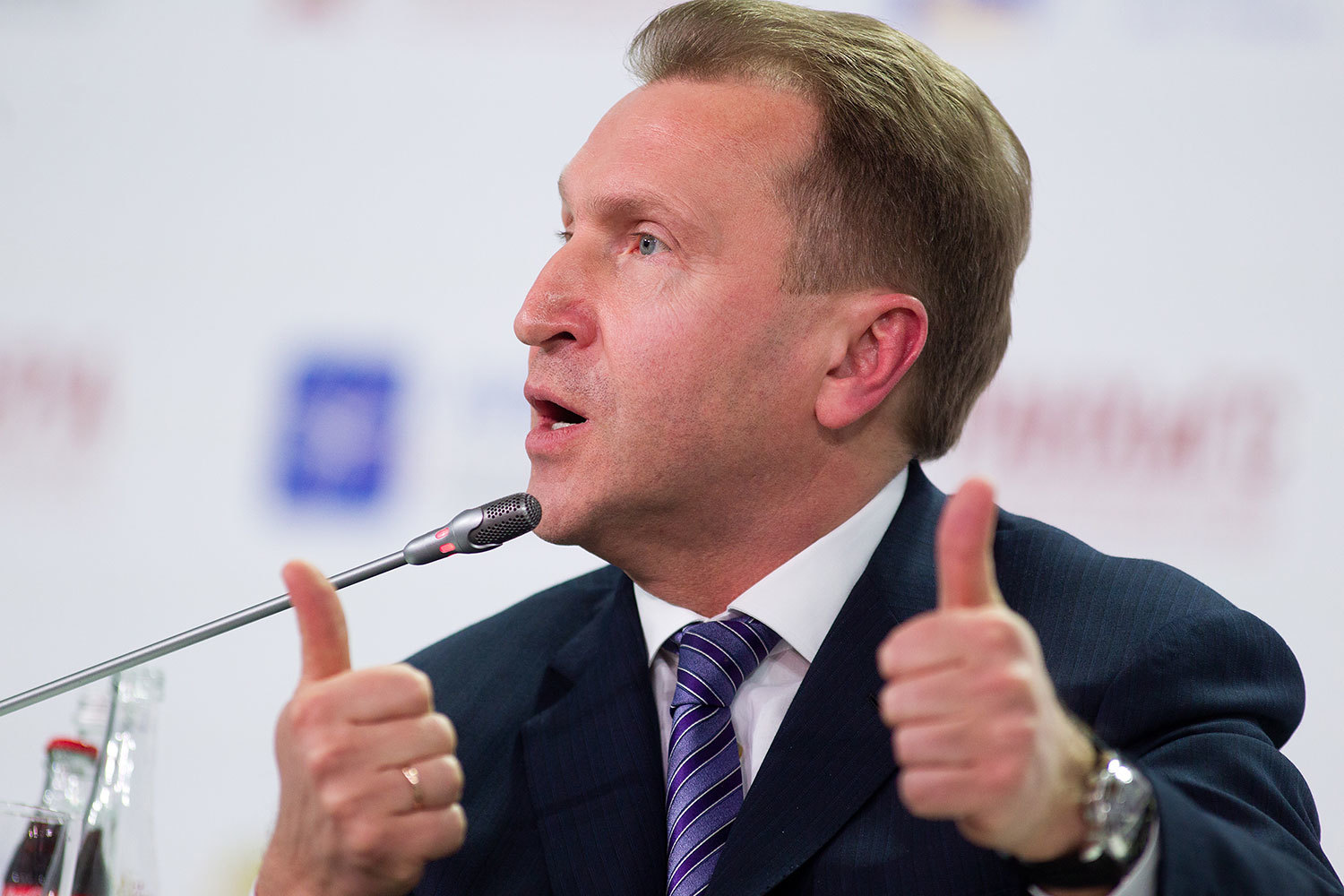 Смотреть - Как Игорь Шувалов устроил свою дочь видео Смотрите - Как Игорь Шувалов устроил свою дочь видео