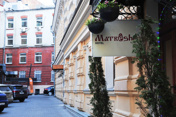 Отель «Матрешка» в здании бывших Китайгородских бань