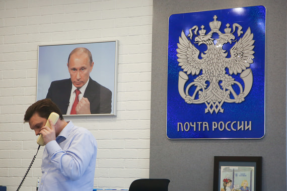 Генеральный директор «Почты России» Николай Подгузов