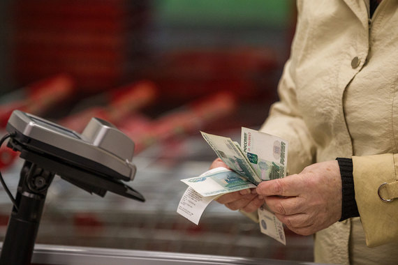 Чтобы снять наличные на кассе магазина, нужно будет обязательно что-то в нем купить, рассказывали люди, знающие особенности работы сервиса.