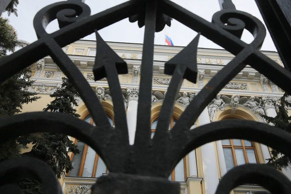 ЦБ удалось предотвратить падение десятков банков с серьезными проблемами