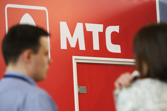 МТС – последний из операторов российской сотовой «большой тройки», обнародовавший прогноз затрат на закон Яровой