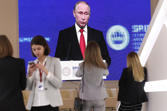 Путин будет на ПМЭФе 24 и 25 мая