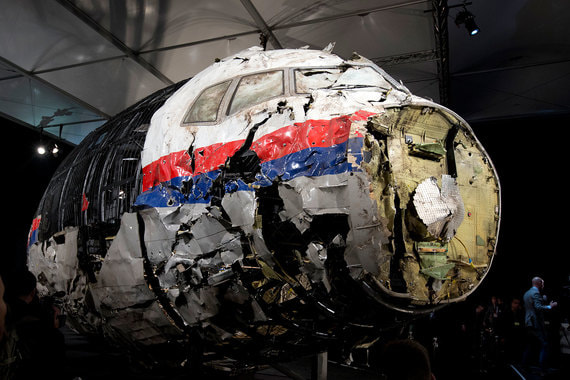 Международные следователи признали сбивший авиалайнер MH17 «Бук» российским