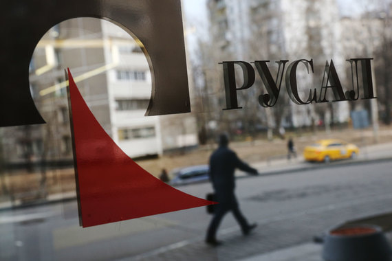 Кадровые перемены в UC Rusal – часть антисанкционного плана компании