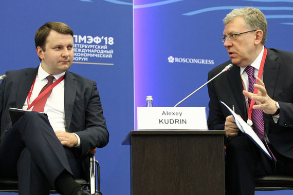 Председатель Счетной палаты Алексей Кудрин и министр экономического развития Максим Орешкин