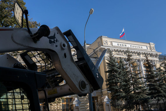 Управлять этим портфелем будет Фонд консолидации ЦБ. Но не один