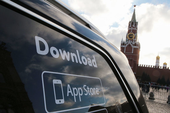 Роскомнадзор не планирует ограничивать работу AppStore в России