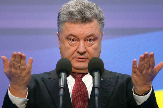 normal 13tb Порошенко объявил о начале принудительного взыскания $2,6 млрд с «Газпрома»