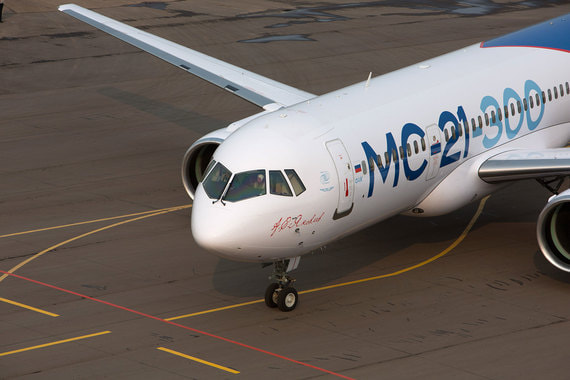 Самолет МС-21