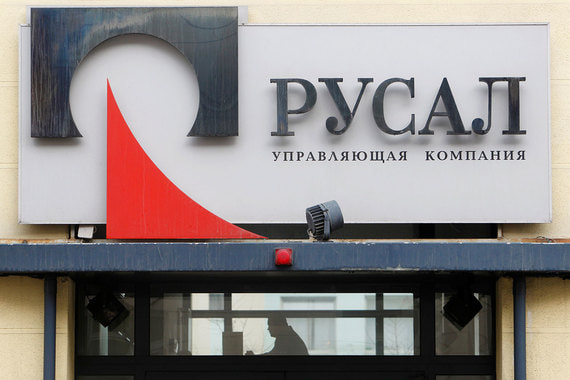 UC Rusal может не получить дивиденды «Норникеля» из-за американских санкций