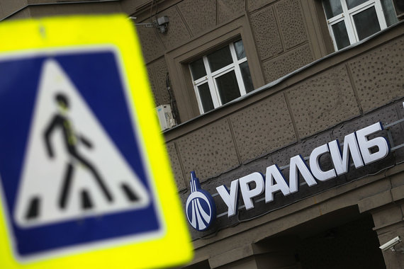 «Уралсиб» ждет возвращения Владимира Когана через несколько месяцев