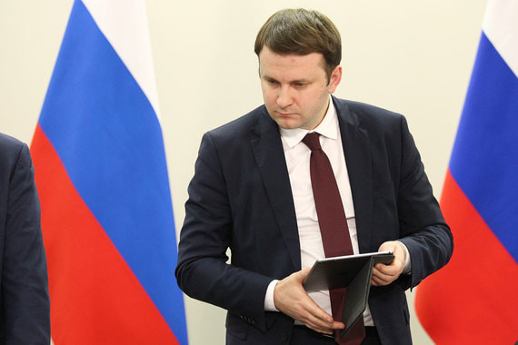 Риски, что рост окажется ниже 2,1%, существенны, признал министр экономического развития Максим Орешкин