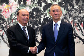 $70 млрд от Китая