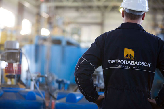 Petropavlovsk (до 2008 г. назывался Peter Hambro Mining) была основана в 1994 г. Питером Хамбро и Павлом Масловским