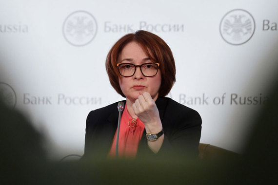 Эльвира Набиуллина – властелин банковских колец