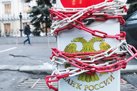 Сейчас ЦБ не может в обмен на сотрудничество уменьшить или отменить штраф участникам рынка, подозреваемым в манипулировании или использовании инсайда