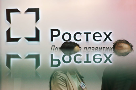 «Ростех» не первый год обещает защищенный криптографией корпоративный мессенджер