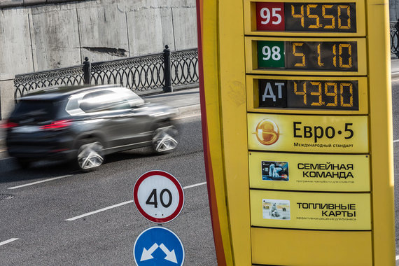 Правительство обязало нефтяников увеличить продажи топлива по цене, обеспечивающей доходность независимым заправкам