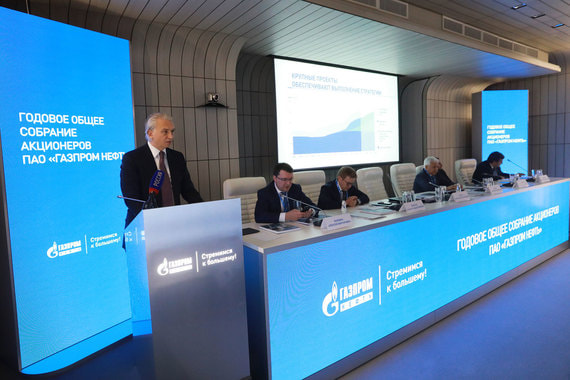 normal 13ng «Газпром нефть» раскритиковала подход правительства к снижению цен на топливо