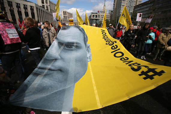 Как прошел митинг «За свободную Россию без репрессий и произвола»