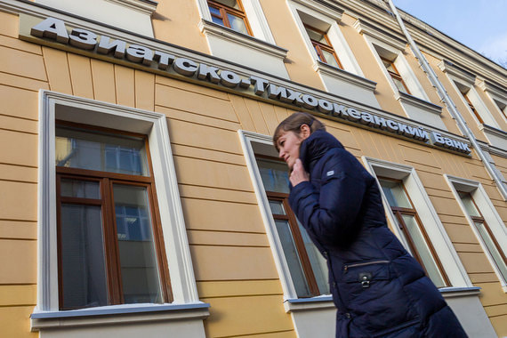 Сколько людей не могут получить деньги по векселям ФТК, ЦБ и АТБ до сих пор не раскрывали