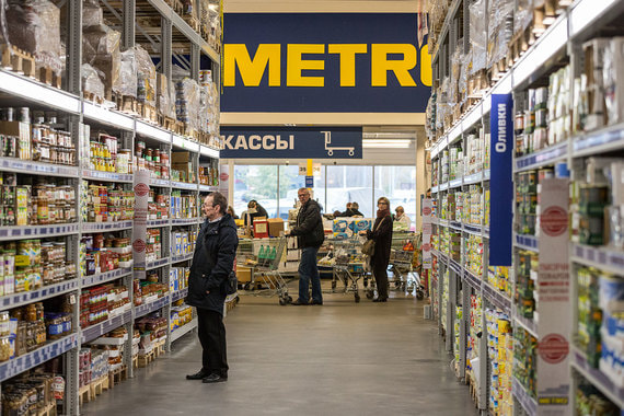 Metro откроет 24 центра исполнения заказов в магазинах во всех регионах присутствия специально для клиентов из сферы общепита и гостиничного бизнеса