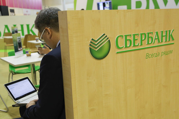 Сбербанк стремится перевести максимум своих сервисов в онлайн