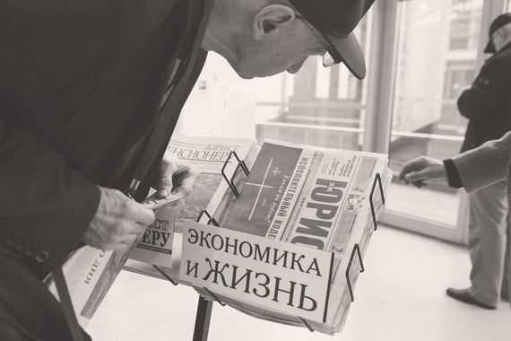 Повышение НДС выразится не только в росте цен для конечных потребителей, но и в увеличении объема средств, отвлекаемых из бизнеса