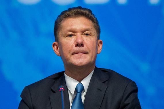 normal 5g8 У «Газпрома» появился шанс оспорить решение о выплате $2,6 млрд «Нафтогазу»