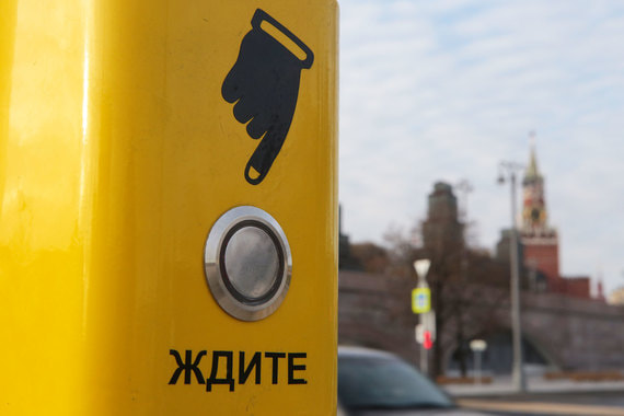 Правительство нашло способ справиться с дефицитом Пенсионного фонда