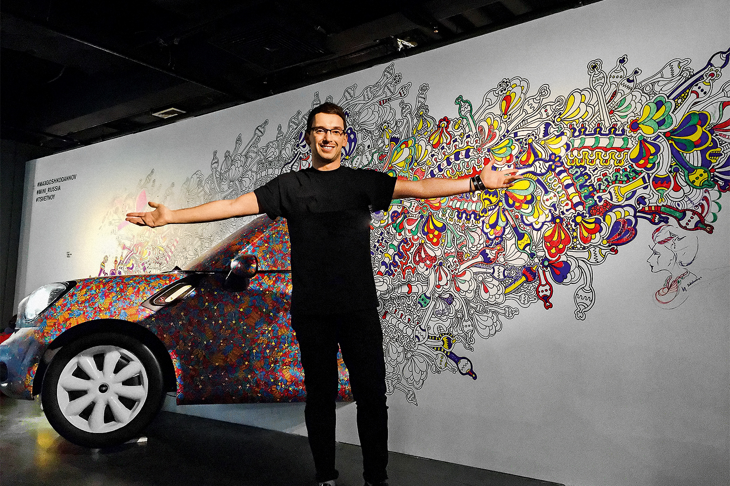 Художник Максим Гошко-Даньков