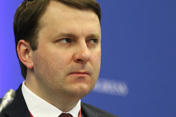 Министр экономического развития России Максим Орешкин