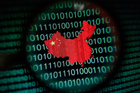 Jiguang продает сервисы анализа больших данных для мобильных приложений