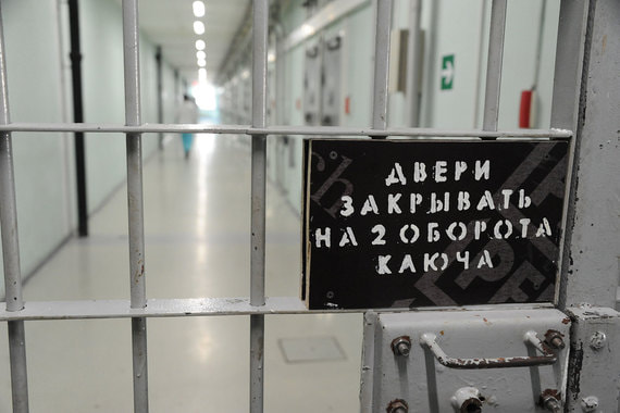 Принятый во втором чтении законопроект о кратном зачете срока в СИЗО в срок наказания может заметно разгрузить колонии общего режима