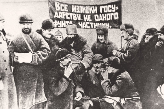 Призыв Совнаркома «идти крестовым походом против деревенской буржуазии» вызвал ожесточенное сопротивление крестьянства