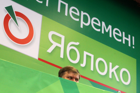 Сергей Митрохин