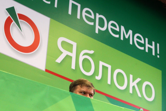 Митрохин подал в суд на «Яблоко» после снятия с выборов мэра Москвы