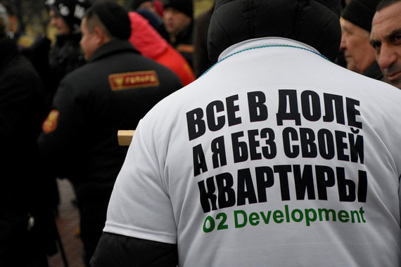 Правила работы для застройщиков кардинально изменятся с 1 июля 2018 г., но отчисления в фонд защиты дольщиков им оставили на прежнем уровне